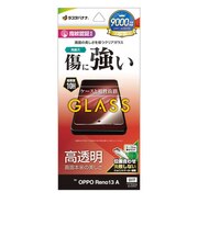 ラスタバナナ OPPO Reno13 A ガラスフィルム 光沢 GP4848OR13A