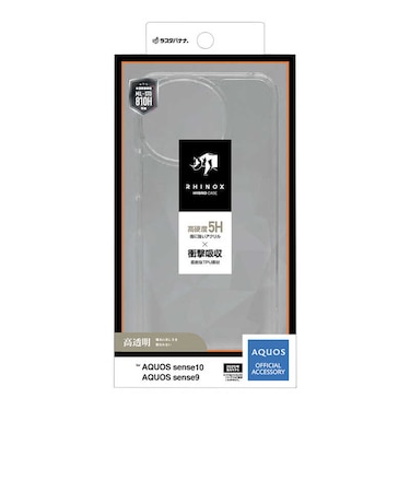 ラスタバナナ　AQUOS sense10 RHINOX 5H クリア 9253AS10HACL