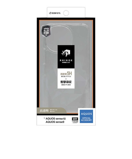 ラスタバナナ　AQUOS sense10 RHINOX 5H クリア 9253AS10HACL