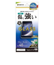 ラスタバナナ　Xperia 10VII ガラスフィルム BLC GE5160XP107