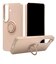 ラスタバナナ　Galaxy S26 TPUリングケース SPK スモーキーピンク 9309GS26TPRSPK