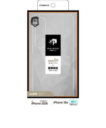 ラスタバナナ　iPhone 17e ケース RHINOX 5H CL クリア 9443IP6EHACL