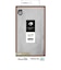 ラスタバナナ　iPhone 17e ケース RHINOX 5H CL クリア 9443IP6EHACL