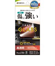 ラスタバナナ　iPhone 17e フィルム ゴリラガラス 光沢 GG5287IP6E