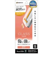 ラスタバナナ iPhone 17e フィルム 貼付革命 ガラス 光沢 MTK5293IP6E