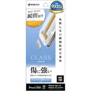 ラスタバナナ iPhone 17e フィルム 貼付革命 ガラス BLC MTK5294IP6E