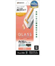 ラスタバナナ　iPhone 17e フィルム 貼付革命 ソフトフレームガラス 光沢 MTK5299IP6E