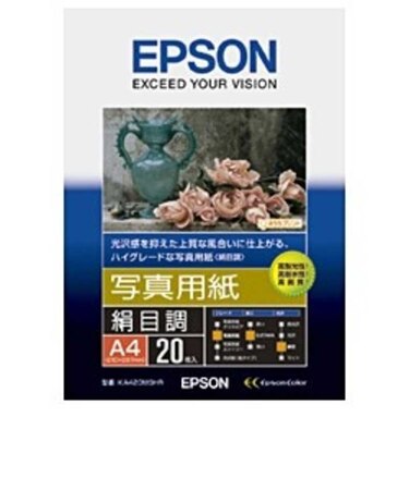 エプソン　写真用紙｢絹目調｣(A4･20枚) KA420MSHR
