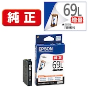 エプソン　純正プリンターインク 増量 ブラック ICBK69L