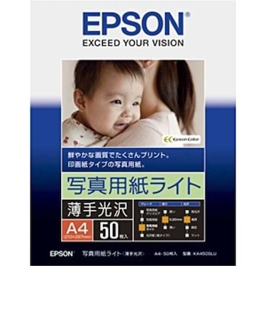 エプソン　写真用紙ライト 薄手光沢(A4サイズ･50枚) KA450SLU