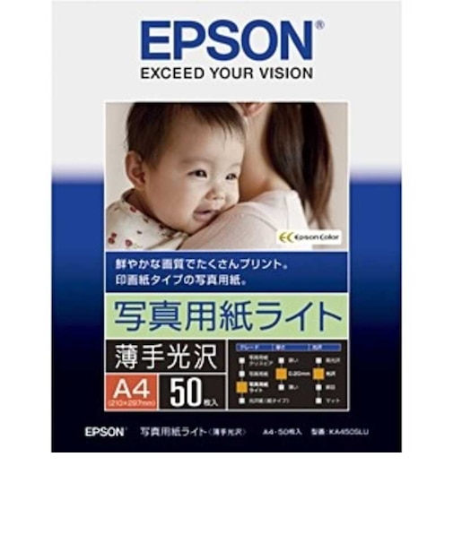 エプソン　写真用紙ライト 薄手光沢(A4サイズ･50枚) KA450SLU