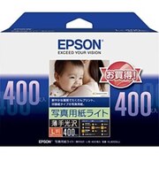 エプソン　写真用紙ライト 薄手光沢(L判･400枚) KL400SLU