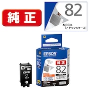 エプソン　純正プリンターインク ブラック ICBK82