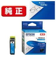 エプソン 純正プリンターインク めがね シアン IB06CA