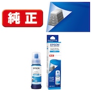 エプソン　純正プリンターインク トビバコ シアン 70ml TOBC