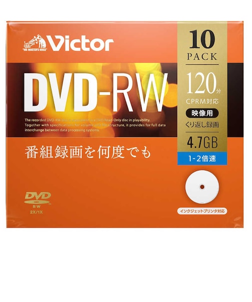 VERBATIMJAPAN　ビクター  録画用DVD-RW 1-2倍速 4.7GB 10枚 VHW12NP10J1