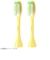 フィリップス　Philips One ブラシヘッド マンゴー BH102202