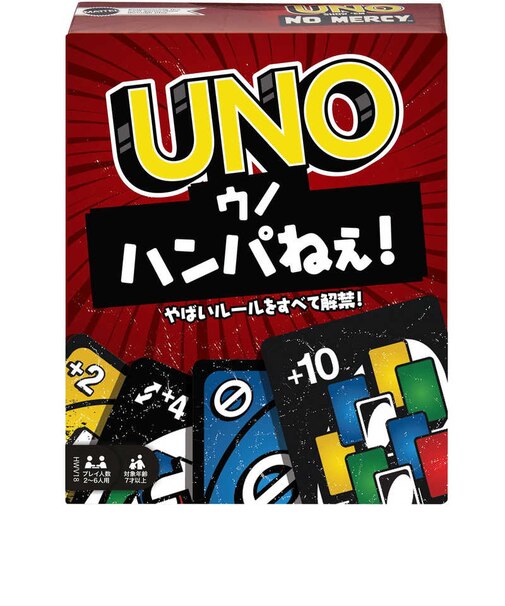 マテル　ウノ (UNO)HWV18 ハンパねぇ！ ｳﾉﾊﾝﾊﾟﾈｪ