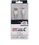 オズマ　【USB-IF正規認証品】1.5m［Type-C ⇔ USB-A］USB2.0/3A対応USBケーブル 充電・転送ホワイト UD3CS150W