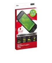 アクラス　Switch2用強化ガラスフィルター反射低減 Sw2ﾖｳｶﾞﾗｽﾊﾝｼｬﾃｲｹﾞﾝ<br>★こちらの商品は人気商品のため、色違い・仕様違い等含め「一家族１台限り」でのご協力をお願いしております。