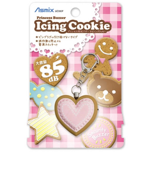 アスカ　プリンセス防犯ブザーアイシングクッキーピンク GE080P