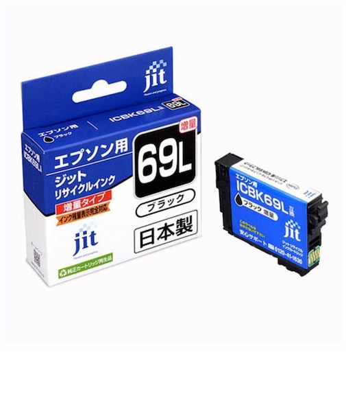 ジット　互換リサイクルインク カートリッジ JITKE69BL