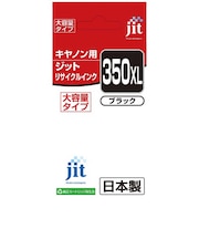 ジット 互換リサイクルインク カートリッジ JITKC350BXL
