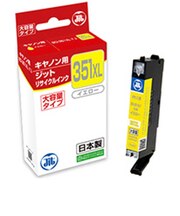 ジット　互換リサイクルインク カートリッジ JITKC351YXL