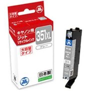 ジット 互換リサイクルインク カートリッジ JITKC351GXL