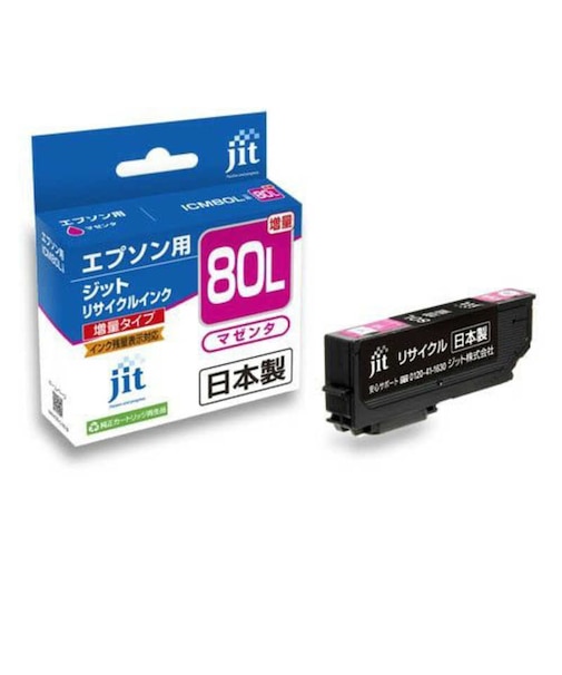 ジット　互換リサイクルインク カートリッジ JITE80ML