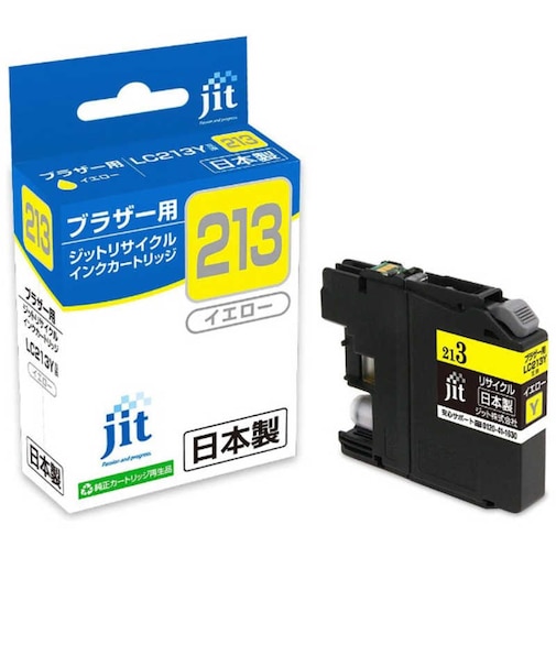 ジット　互換リサイクルインク カートリッジ JITKB213Y