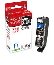 ジット 互換リサイクルインク カートリッジ JITKC370BXL