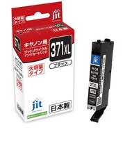 ジット 互換リサイクルインク カートリッジ JITKC371BXL