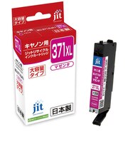 ジット 互換リサイクルインク カートリッジ JITKC371MXL