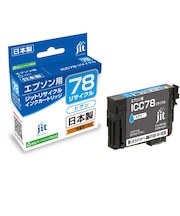 ジット リサイクルインクカートリッジ 目印 歯ブラシ JITE78C