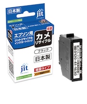 ジット リサイクル インクカートリッジ エプソン KAM-BK-L カメ ブラック増量対応 JITEKAMBL