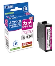 ジット リサイクルインク カートリッジ エプソン KAM-M-L カメ マゼンタ 増量対応 JITEKAMML