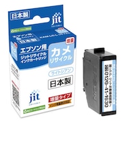 ジット リサイクルインク カートリッジ エプソン KAM-LC-L カメ ライトシアン 増量対応 JITEKAMLCL
