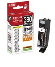 ジット　キヤノン:BCI-380PGBKブラック対応 ジット リサイクルインクカートリッジ JIT-C380B