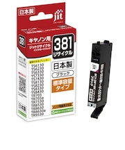 ジット　キヤノン:BCI-381BKブラック対応 ジット リサイクルインクカートリッジ JIT-C381B