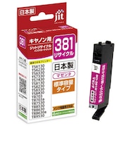 ジット　互換リサイクルインクカートリッジ [キヤノン BCI-381M] マゼンタ JIT-C381M