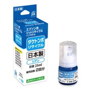 ジット　互換リサイクルインクボトル [エプソン TAK-C] タケトンボ互換 25ml シアン JIT-ETAKC-R