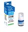 ジット　互換リサイクルインクボトル [エプソン TAK-C] タケトンボ互換 25ml シアン JIT-ETAKC-R