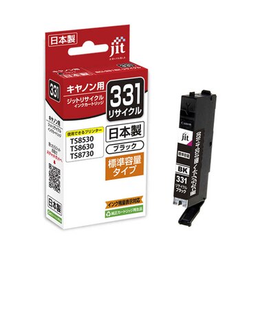 ジット　キヤノン：BCI-331BKブラック対応 リサイクルインクカートリッジ ブラック JIT-C331B