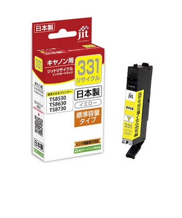 ジット　キヤノン：BCI-331Y イエロー対応 リサイクルインクカートリッジ イエロー JIT-C331Y