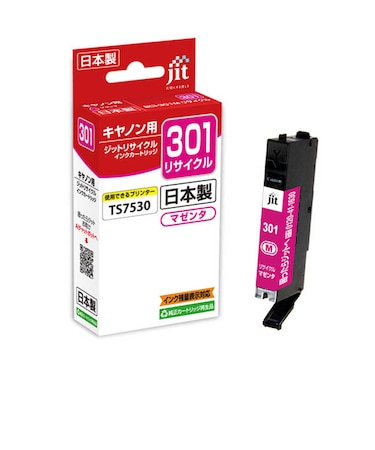 ジット　キヤノン：BCI-301 M マゼンタ 対応 リサイクルインクカートリッジ マゼンタ JIT-C301M