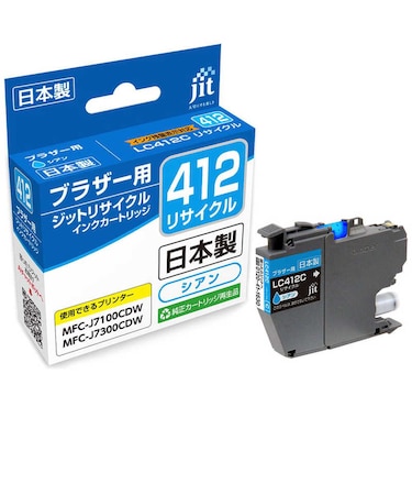 ジット　ブラザー：LC412C 対応 リサイクルインクカートリッジ JIT-B412C