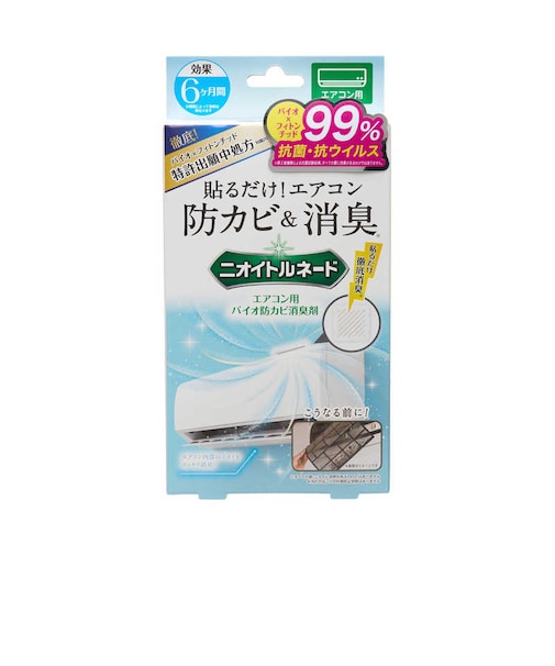 リベルタ　ニオイトルネード エアコン用バイオ防カビ消臭剤 6006205