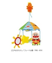 バンダイ　ベビラボ それいけ！アンパンマン アンパンマンとおでかけ！2wayメリー AP2WAYｵﾃﾞｶｹﾒﾘｰ