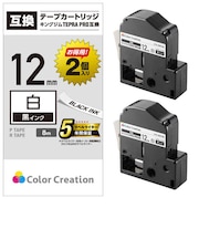 カラークリエーション　テプラ(TEPRA)PRO用互換テープ (白ラベル/黒文字/12mm幅/8m)2個パック CTCKSS12K2P